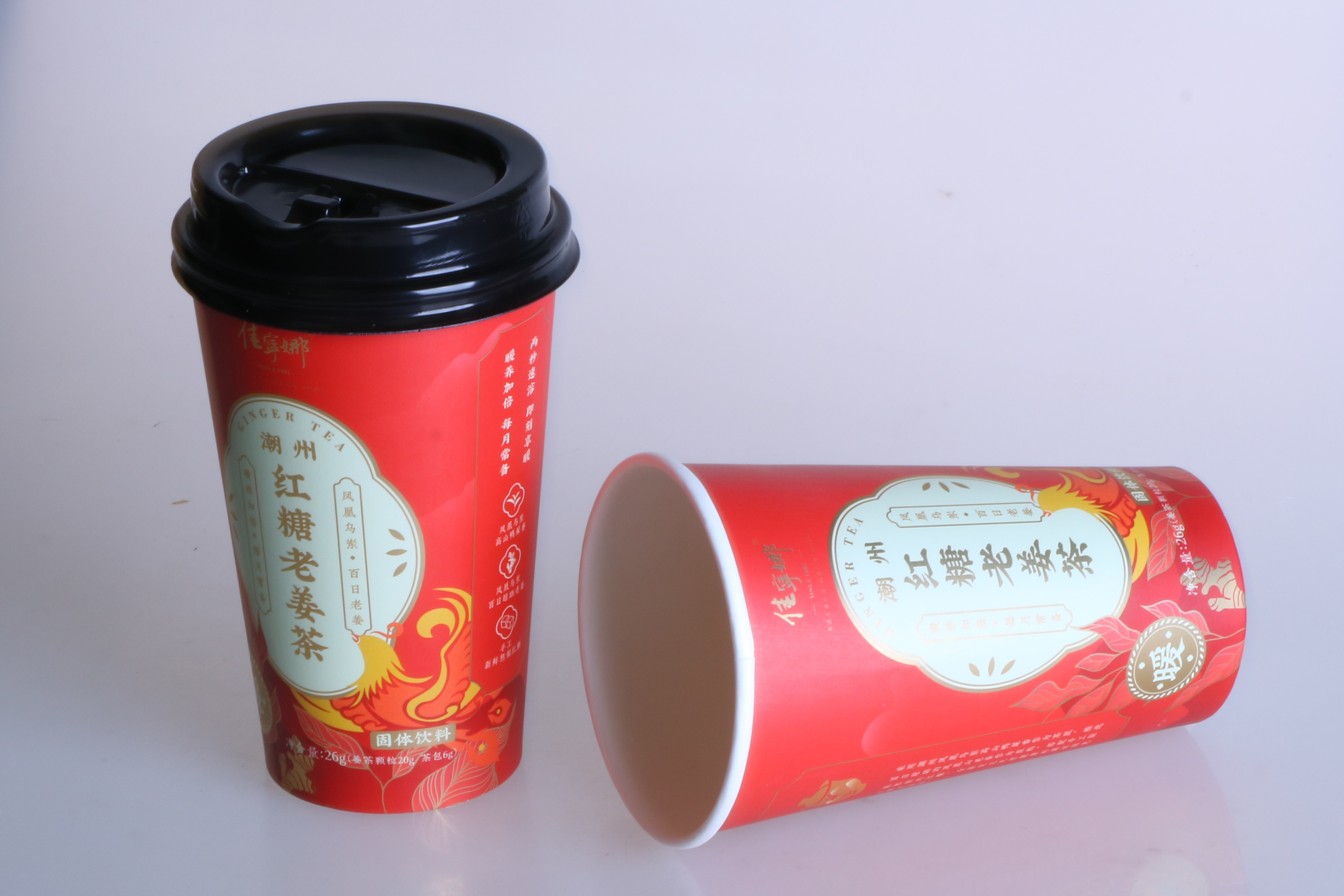 14oz coffee paper cup--details 3