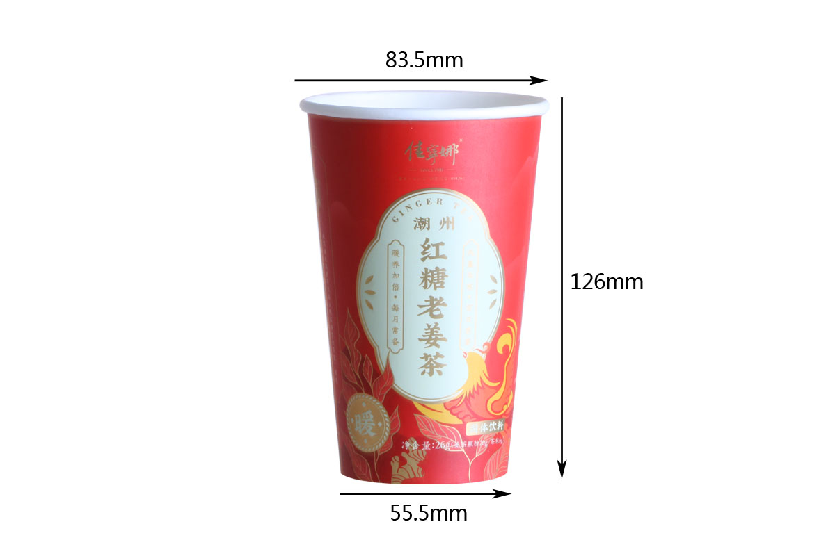 14oz coffee paper cup--size