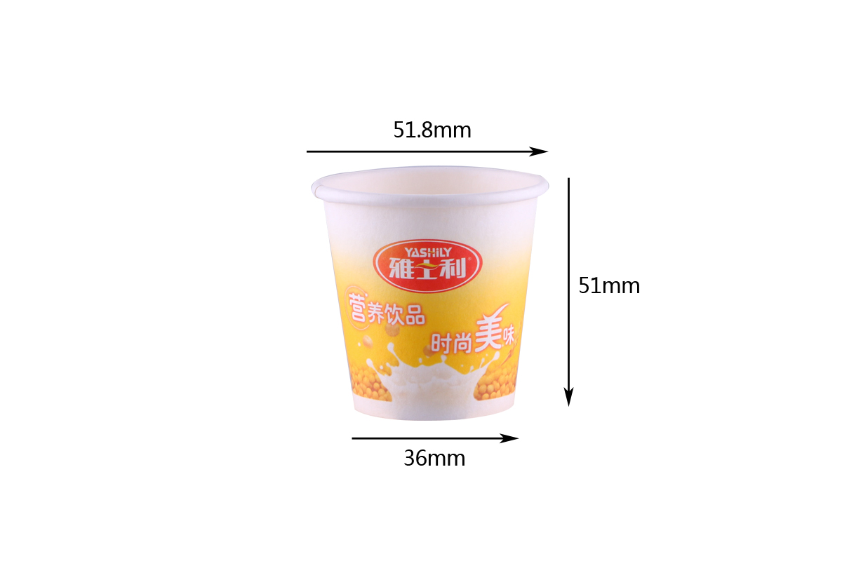 2.5oz tasting paper cup--size