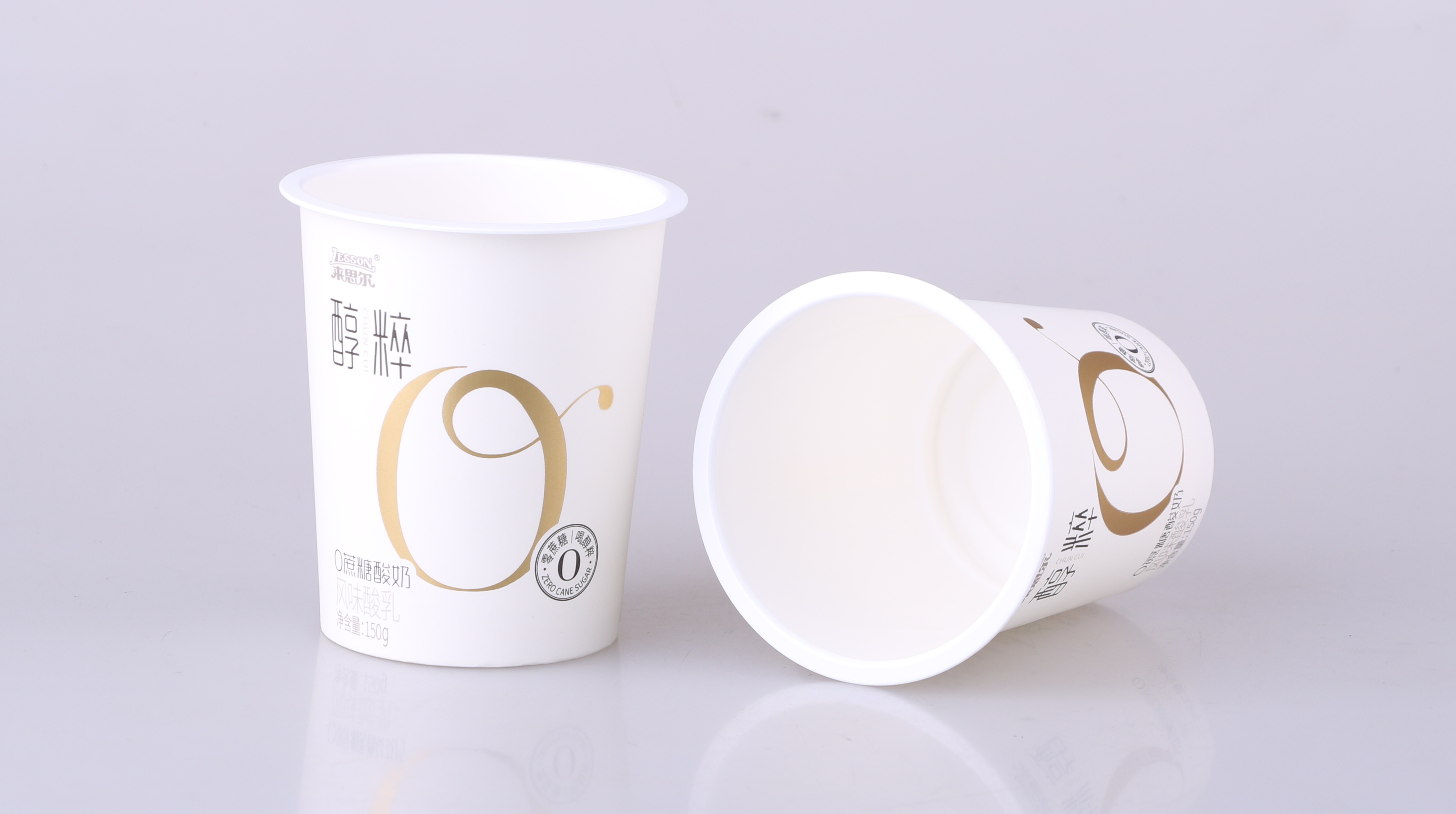 210ml paper-plastic cup with lid-details 1