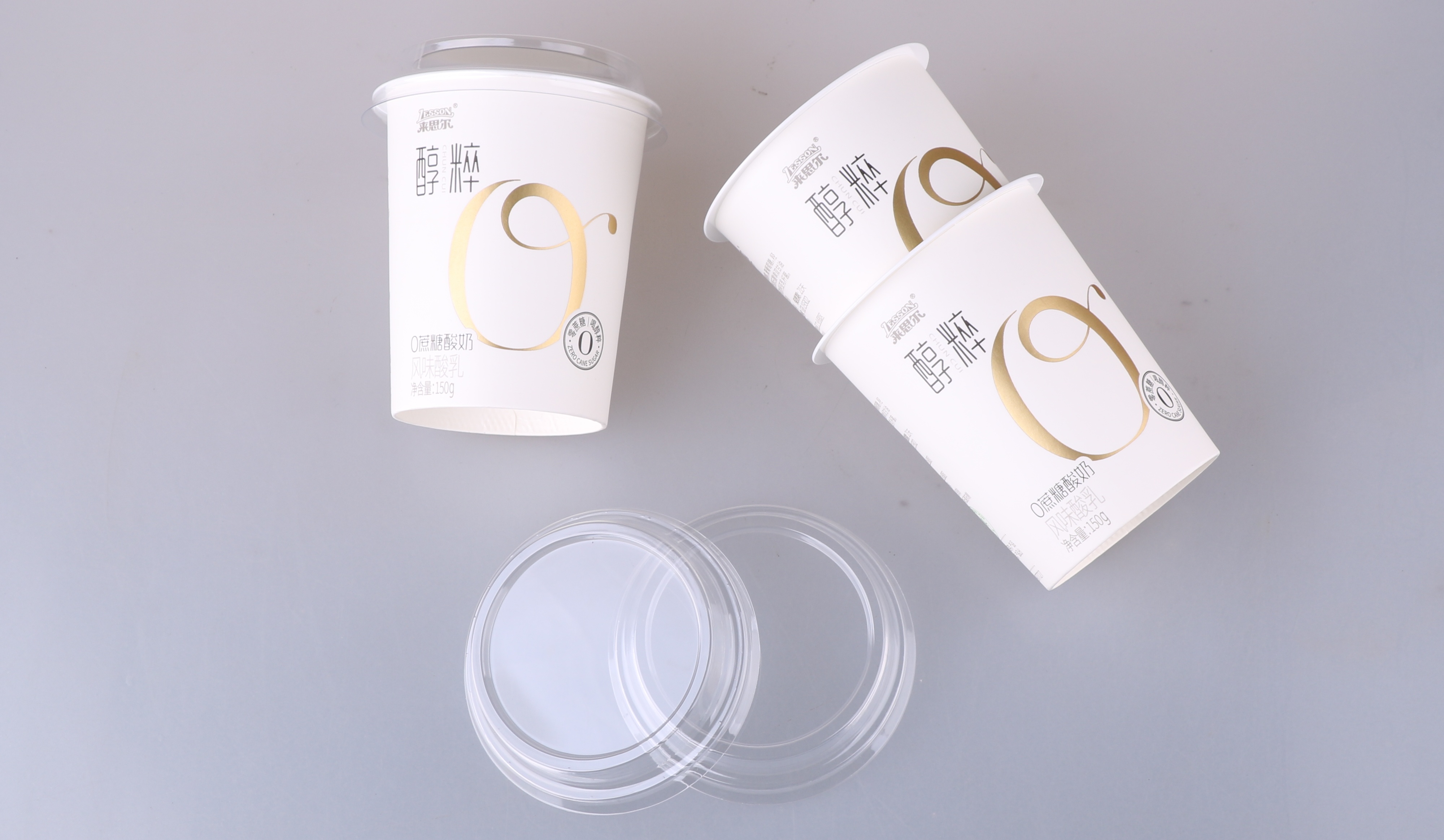 210ml paper-plastic cup with lid--details 3