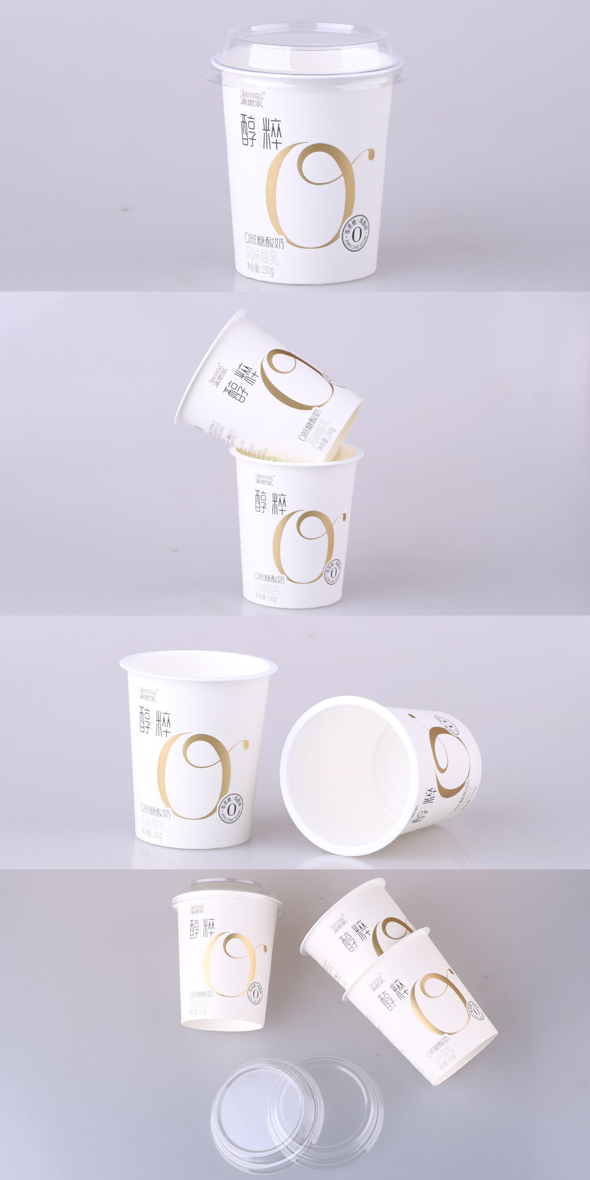 210ml paper-plastic cup with lid-real shot