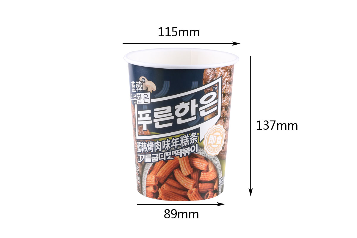 34oz paper cup for snack food--size