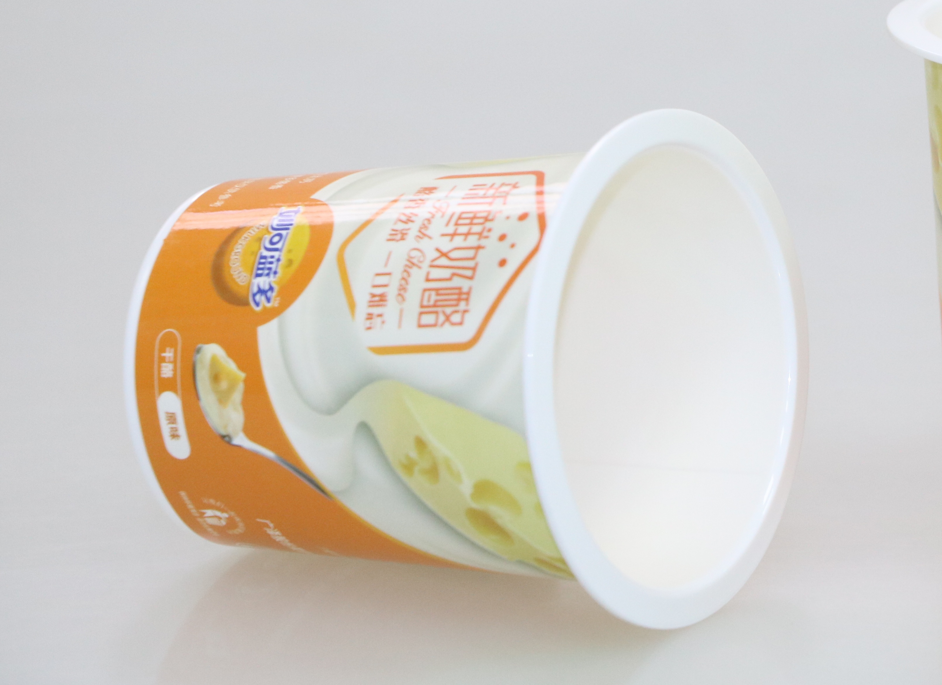 5oz yogurt cup--details 1