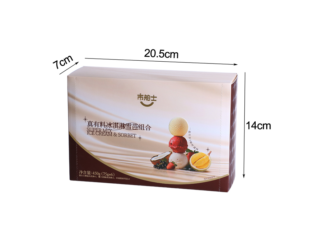 F20 ice cream paper box--size