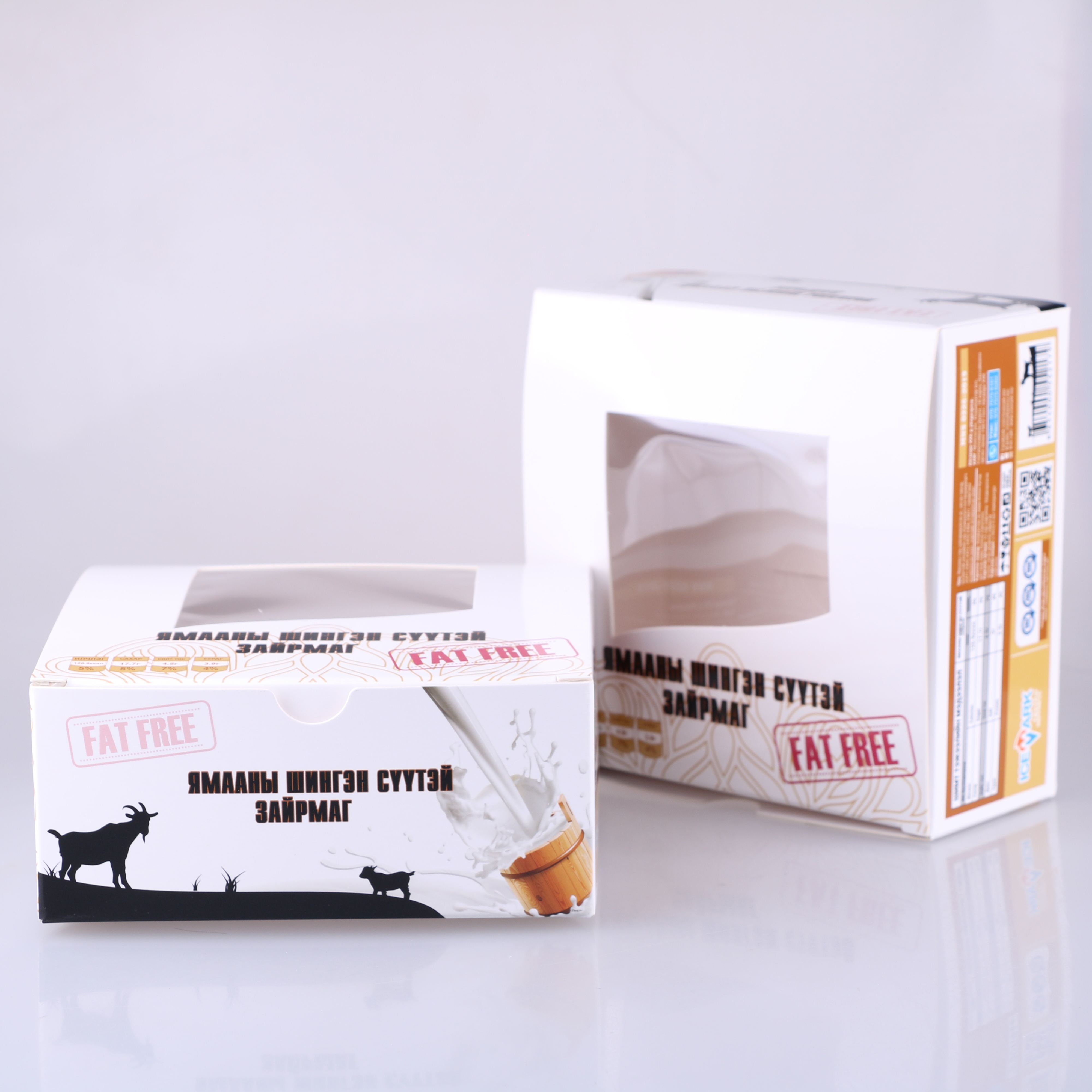 Ice cream paper box with transparent window--1