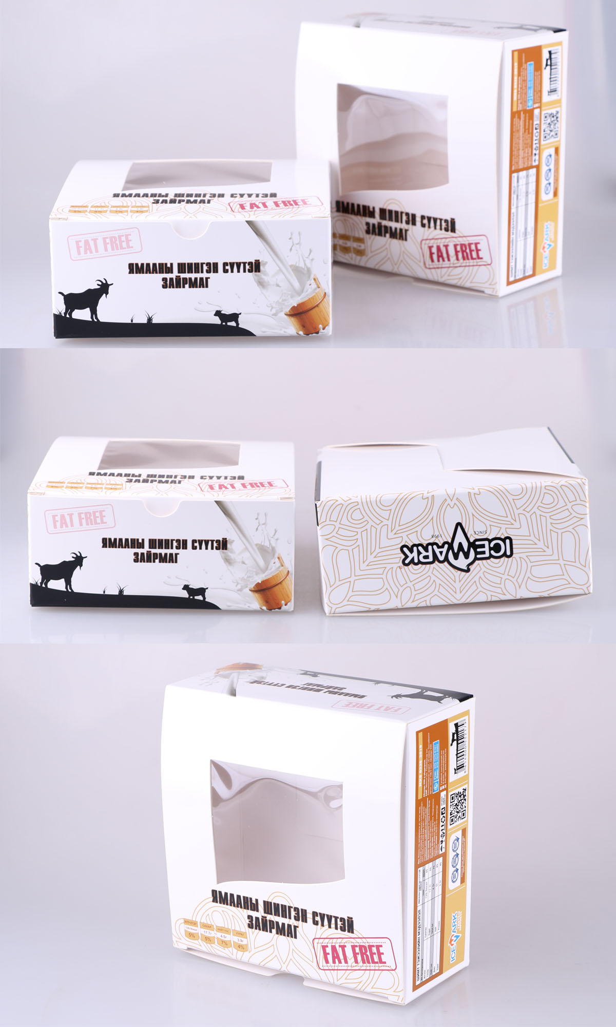 Ice cream paper box with transparent window--real shot