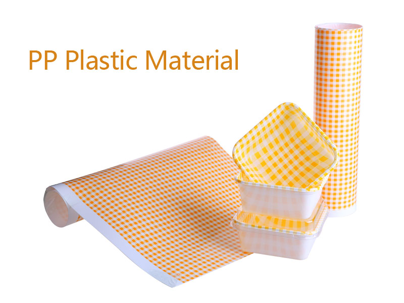 PP plastic material--detail 1